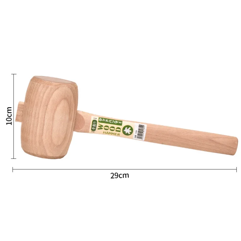 Beech Material Wood Hammer Dual Purpose Solid Rubber Mallet Wood Carving Mallet Smooth Surface Woodworking Tools Hand Tools