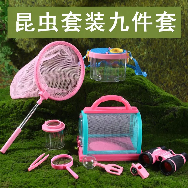 

Children's Outdoor Insect Observation Box Elementary School Toy Adventure Set Telescope Camping Insect Catching