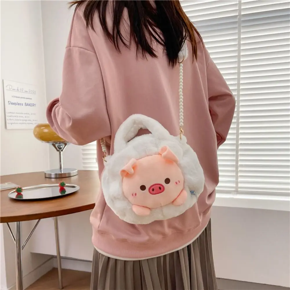 

Gift Cartoon Design Dinosaur Chick Lamb Pig Pearls Chain Cute Animal Bag Korean Style Handbags Cute Small Bags Women Handbags