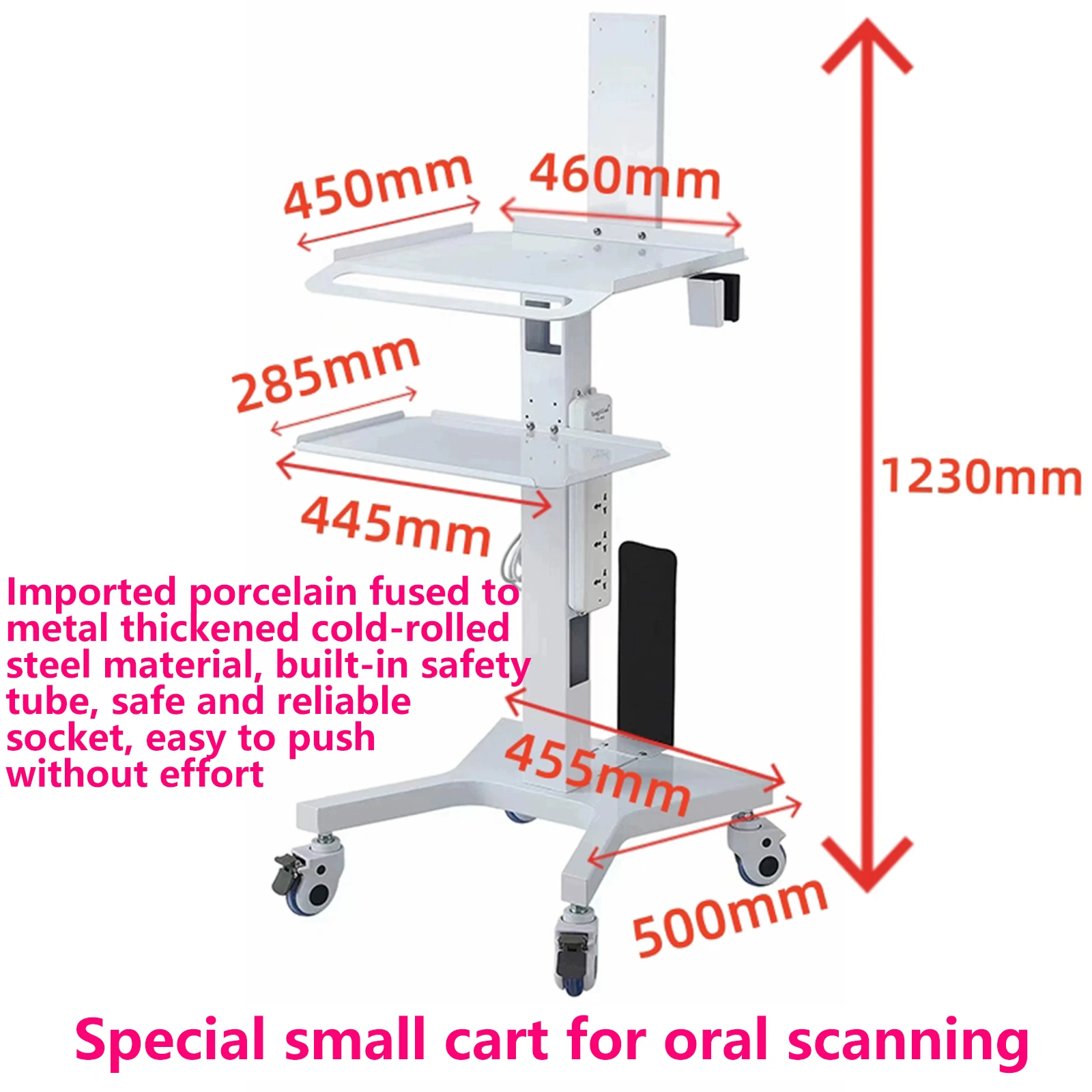 Dental and oral clinic scanning cart dedicated cart with socket beauty salon planting machine instrument placement workbench