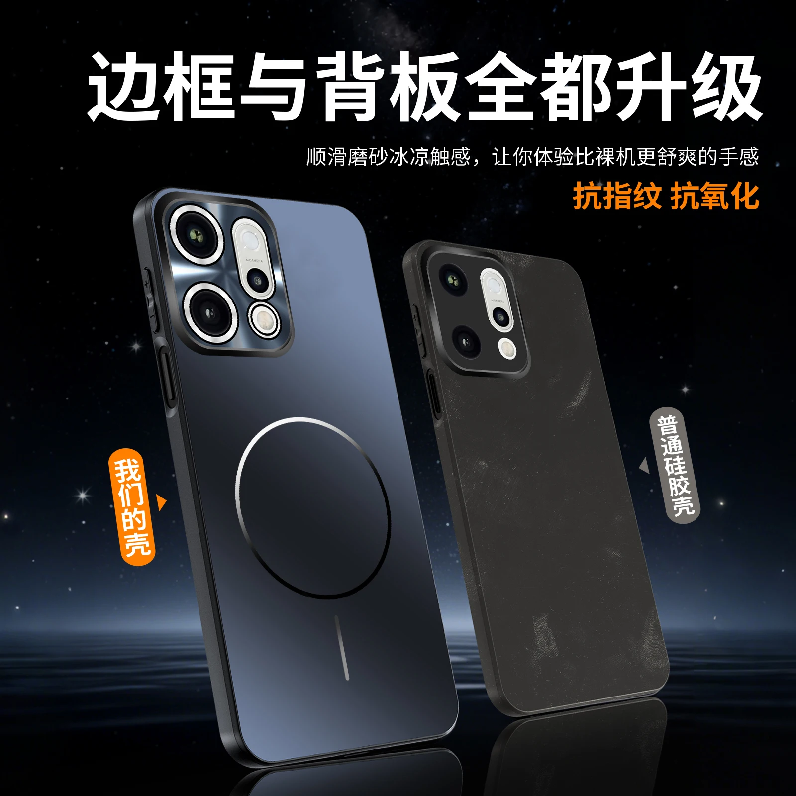 

Micro-Frosted Ce Feeling Explosion-Proof All-Inclusive Lens Magnetic Ring Case For OPPO Reno 14 Pro Reno Protect Cover
