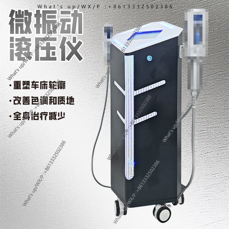 Vertical inner ball roller roller multi-function management instrument