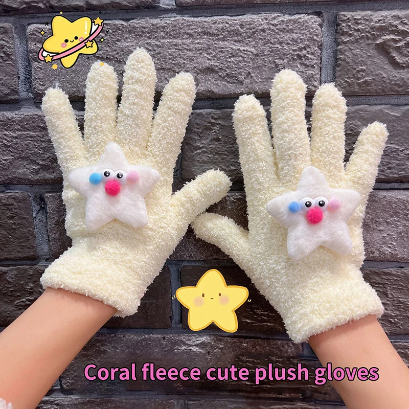 1Pair Cartoon Star Eye Five Finger Gloves For Women Girls Autumn Winter Warm Gloves Cute Fashion Student Gloves Birthday Gifts