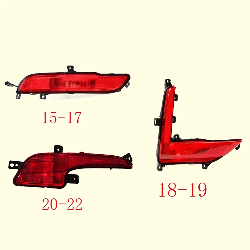

Задний противотуманный фонарь для GAC GS4