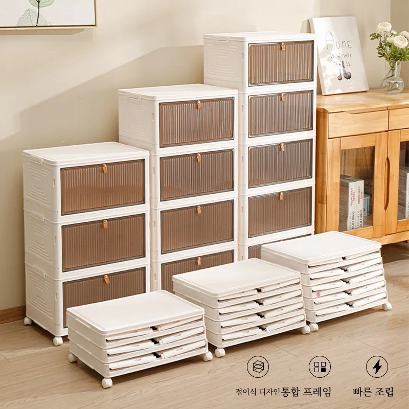 

Versatile Foldable Storage Box Organizer Box Kitchen living Room Cabinet Clothes Toys Sundries Storage Box with Clear Door