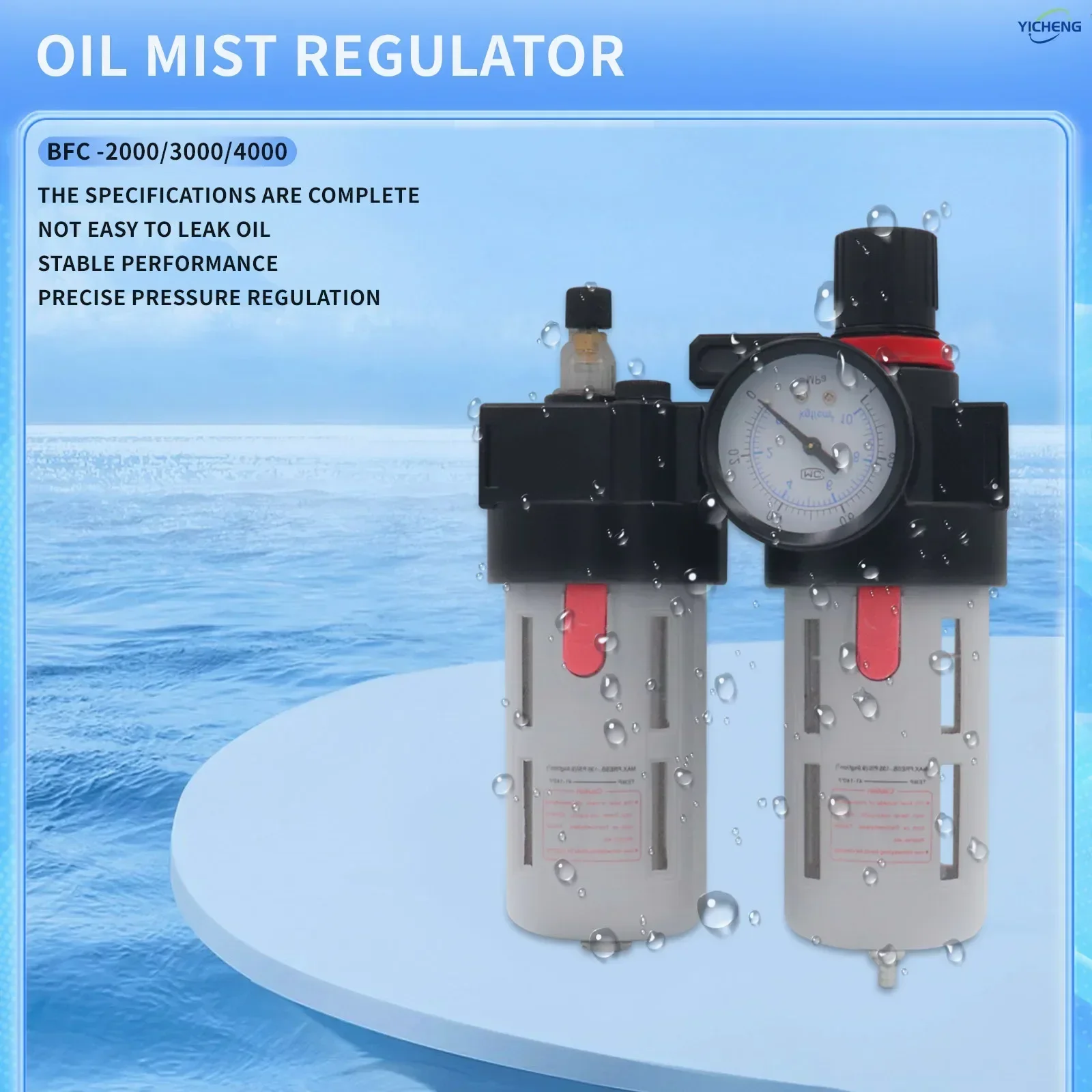 นิวเมติก 1/4 "3/8" 1/2 "นิ้วตัวกรองอากาศชุดควบคุมความดัน (0-145 Psi) องค์ประกอบ Air, คอมเพรสเซอร์กรองน้ํามัน-น้ําแยก