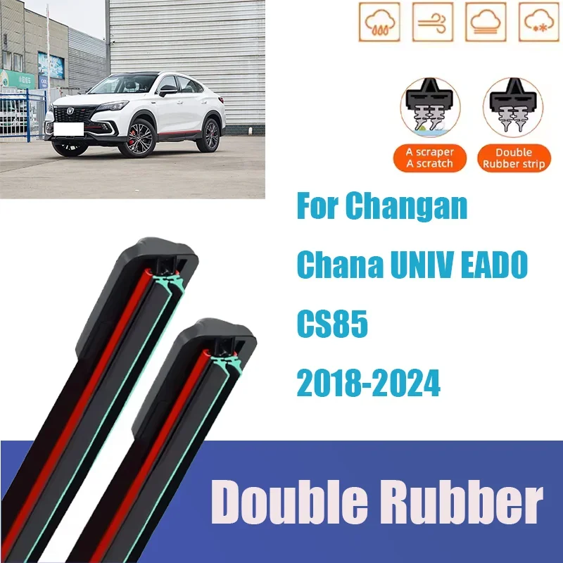 

For Changan Chana UNIV EADO CS85 Coupe Front Windshield Wiper General Motors Multifunctional Double Rubber Car Accessories