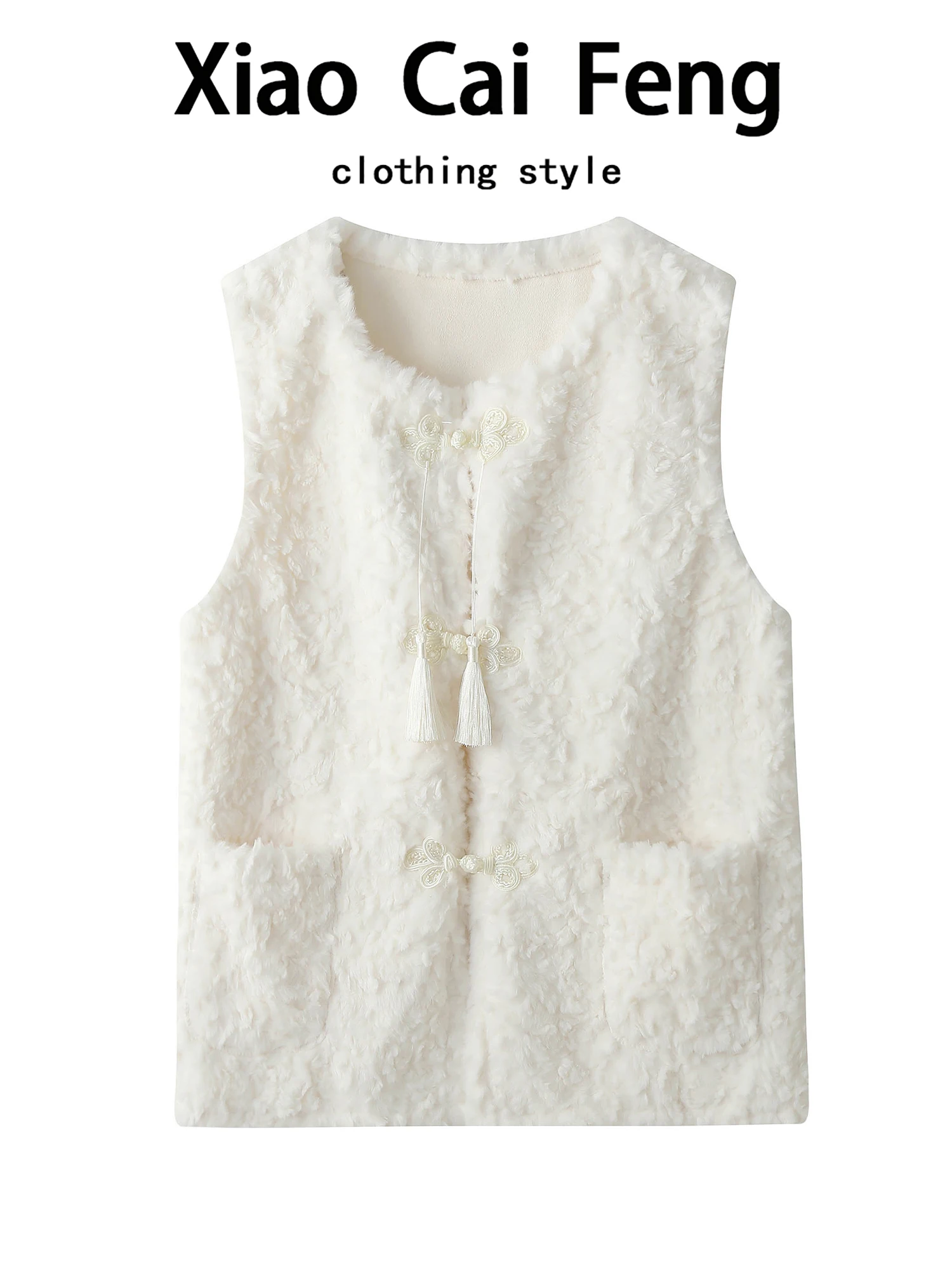 

Autumn Winter Women's Lamb Fur Warmth Vest Jaet Chinese Sle National Trend Tassel round Collar Single Button Closure