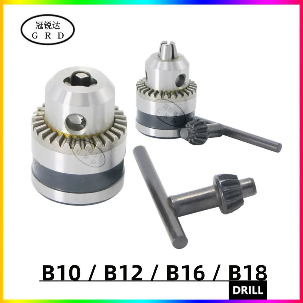 B10 B12 B16 B18 drill chuck rotation clamping tool Morse drill chuck MT1 MT2 MT3 MT4 Tool Holder 1pcs wrench + 1pcs drill chuck