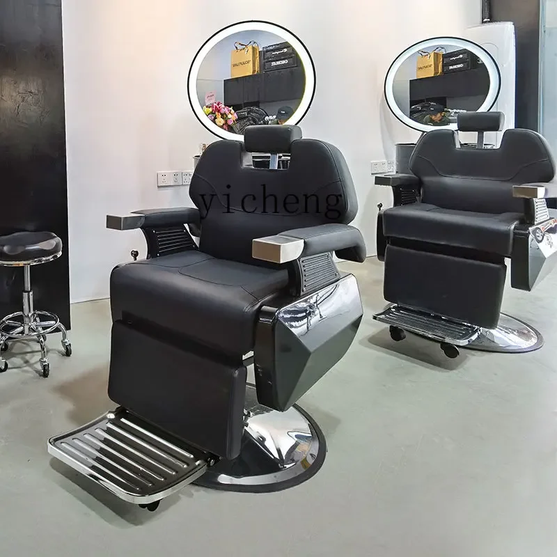 Zws. Special lift for barber shop can put down the high-end oil head chair for shaving and beard