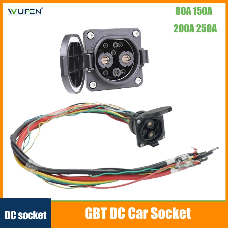 

WUFEN EVSE GBT DC розетка EV боковой порт автомобиля 250A 200A 1000V розетка для быстрой зарядки для китайских автозапчастей