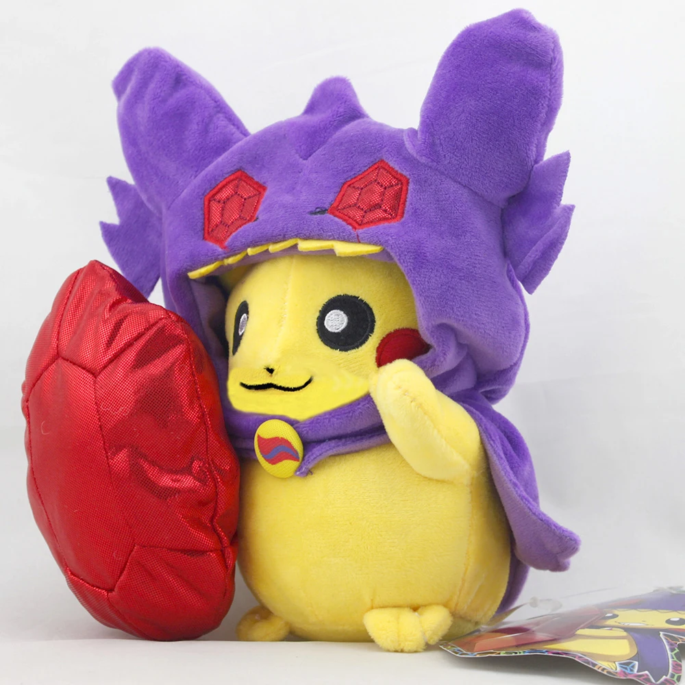 TAKARA TOMY Pokemon Scarlet Violet Pikachu COS Sableye Yamirami 9" Plush Toy , Switch Game Master Sword Shield Stuffed Animal
