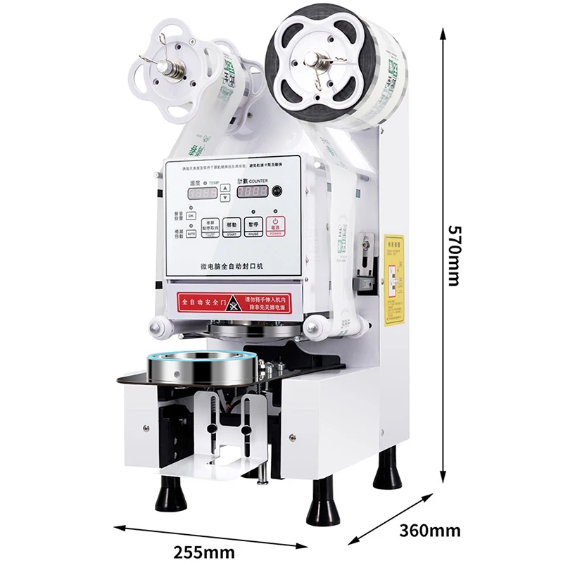 Mesin penyegel otomatis penuh untuk teh susu penggunaan komersial kaliber 88/90/95 kertas plastik minuman panas dan dingin langsung dari pabrik