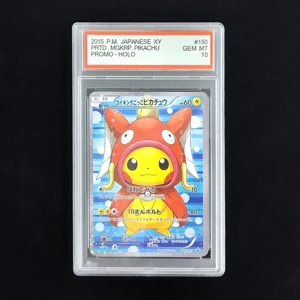 Карта Pokemon Ptcg Diy, японский Пикачу Psyduck Eevee Charizard, 10 очков, рейтинг, карты, аниме-игры, коллекционные карты, игрушка в подарок