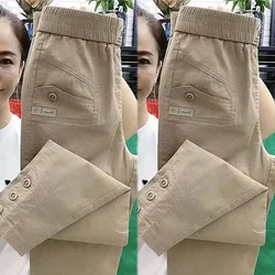 Kadın İlkbahar yaz 2024 yüksek bel pantolon pamuk elastik yıkama Harun pantolon gevşek Joker pantolon ince rahat baba pantolon bayanlar