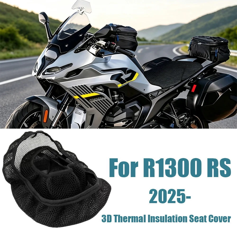 2025- Motorcycle Anti-SliP For BMW R1300RS R 1300RS R 1300 RS Seat Cover Seat Cover Seat Protect Cushion 3D Airflow Seat Cover