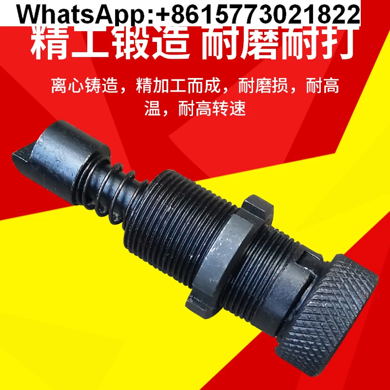 Punch Accessories P…