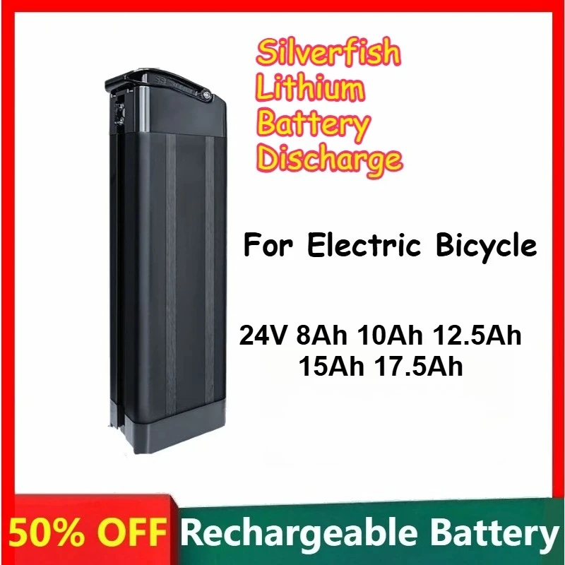 24V 8/10/12.5/15/17.5Ah Large Capacity Replaceable Battery for Electric Bike Silver fish Lithium Battery Discharge Bottom Output