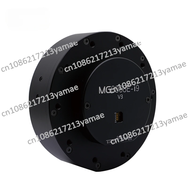 MG8008-i: 9 V3 Dual Encoder Small Volume Large Torque DC Brushless Servo Motor Gear reducer