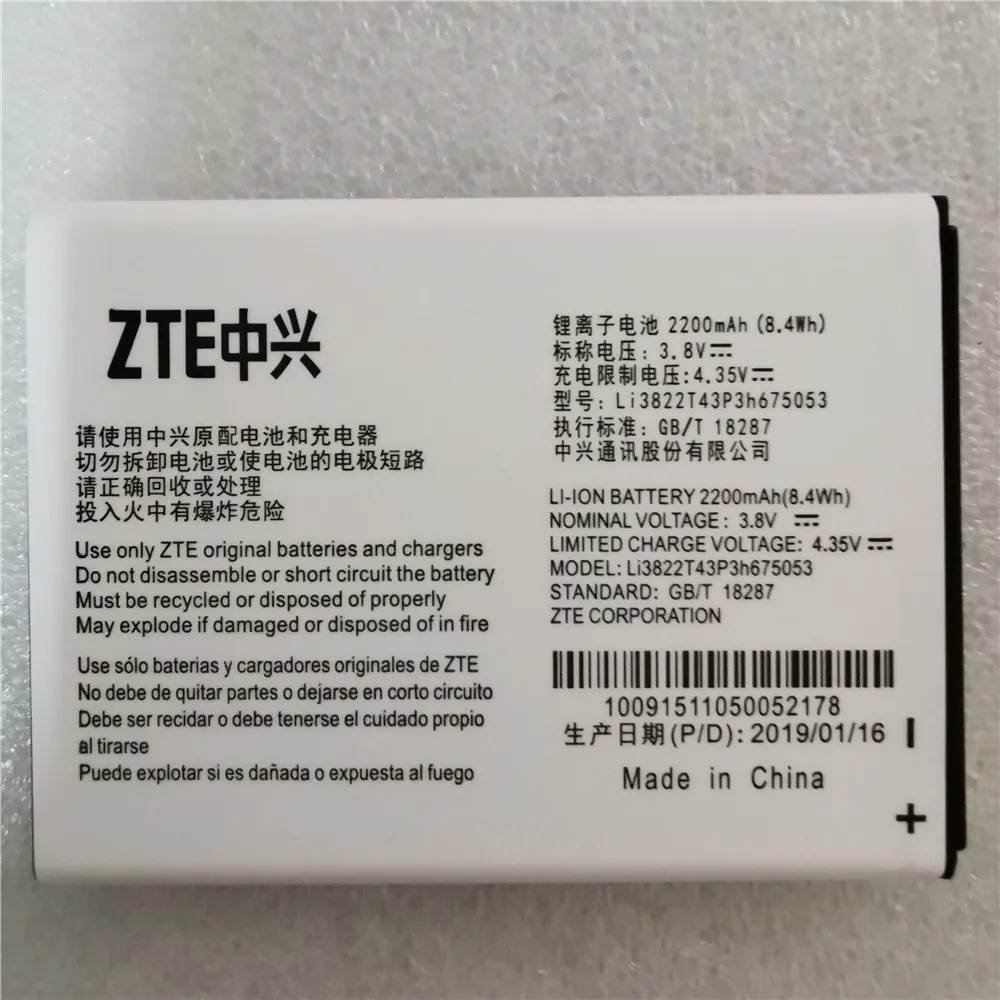 

Original Li3822T43P3h675053 battery fit for ZTE Blade QLux Q Lux A430 Q Lux 3g 4g 2200mah batteries