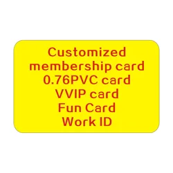 Work card, PVC card printing, customized, free design,0.76mm, waterproof, color printing, round corners