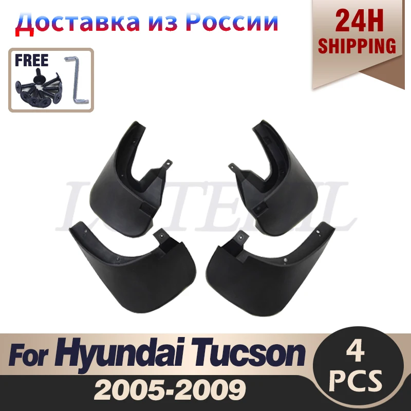 

4pcs Car Front Rear Fender Flares for Hyundai Tucson 2005 2006 2007 2008 2009 Splash Guards Mudflaps Mudguards Mud Flaps