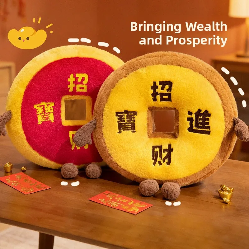 Creative Wealth Attraction Doll Pillow Plu Toy round Good Lu New Year Gift Soft Stuffed Toy for Adults PP Cotton Filled - view 3