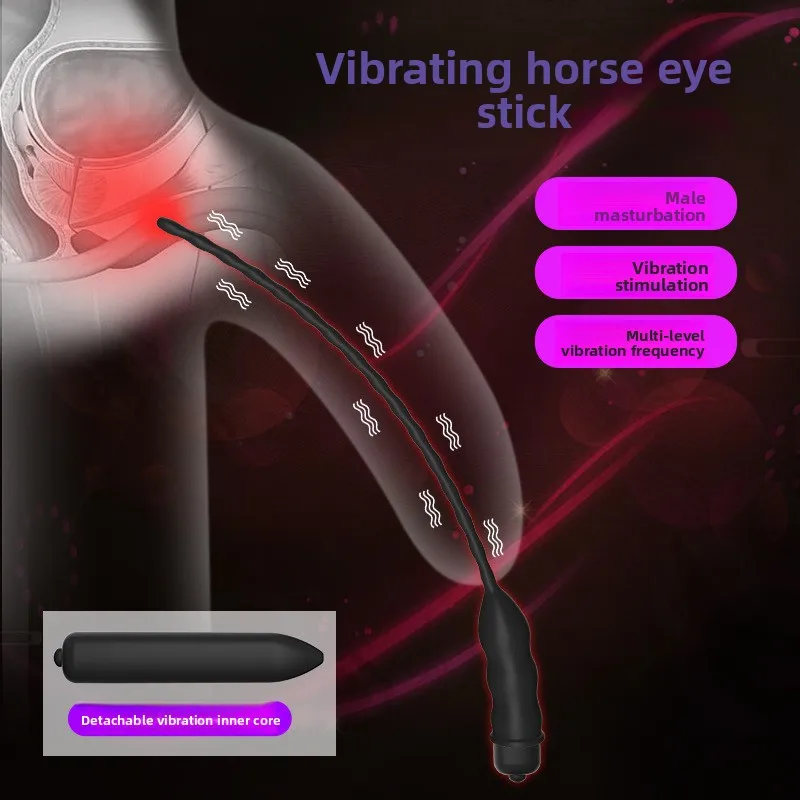 تهتز مجرى البول انسداد الحصان العين قضيب حبة توسيع البطارية تهتز رصاصة صغيرة تهتز قضيب تحفيز الإحليل كس