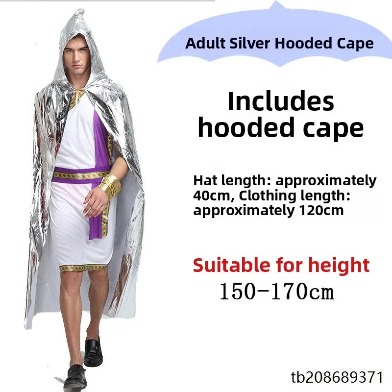 زي تنكري للبالغين على شكل إله الموت لعيد الهالوين، رداء ساحر أسود، زي مصاص دماء، ملابس مسرحية تقليدية صينية للنساء