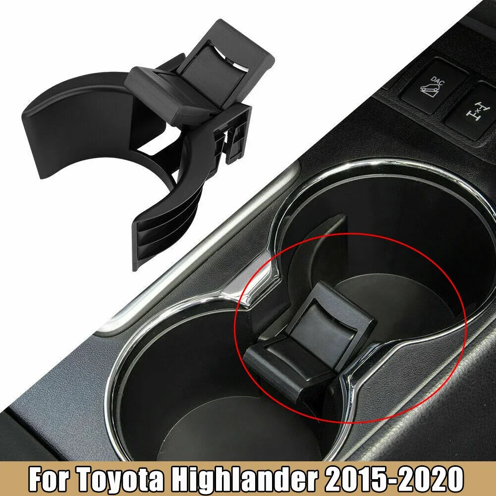 For Toyota Highlander 2014-2020 Center Console Cup Holder insert Divider Limit Clip  Armrest Center Console Anti Slip Limiter