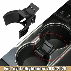 For Toyota Highlander 2014-2020 Center Console Cup Holder insert Divider Limit Clip Armrest Center Console Anti Slip Limiter