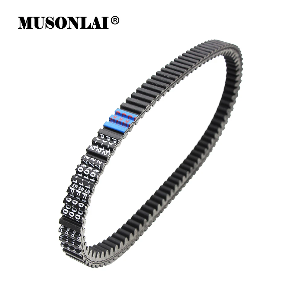 

Ремень приводной для мотоцикла Suzuki 27601-15F10-000 AN400 Burgman 400 Skywave 400 2003 2004 2005