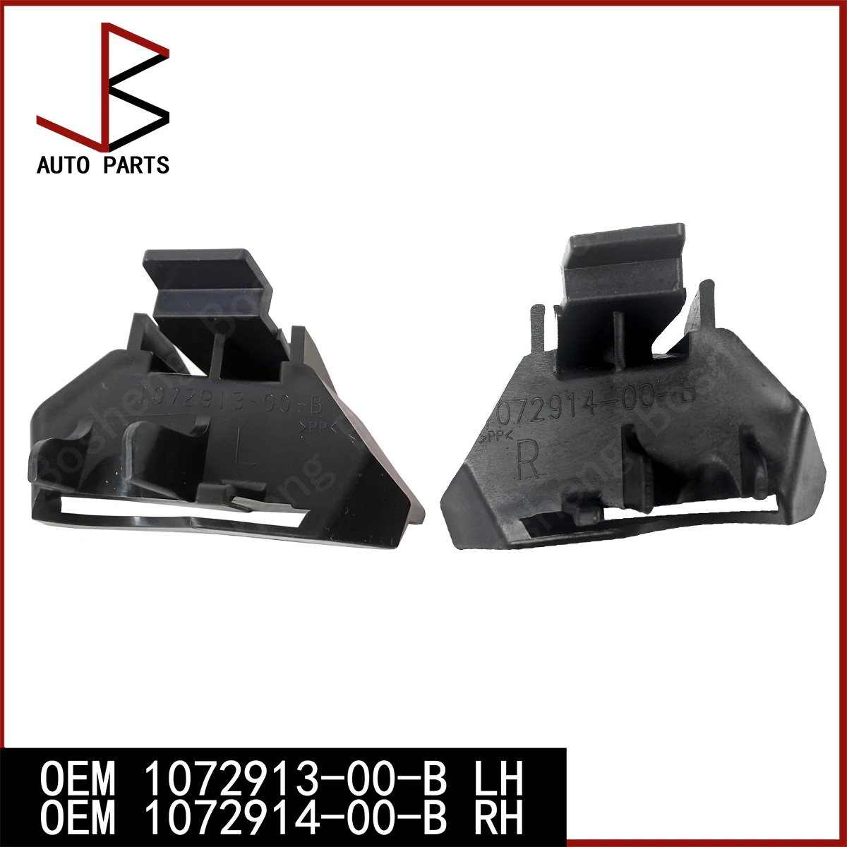 

Новый кронштейн переднего бампера для Tesla MODEL S 2016-2020, левый и правый OEM 1072913-00-B 1072914-00-B 1013802-00-B 1072913