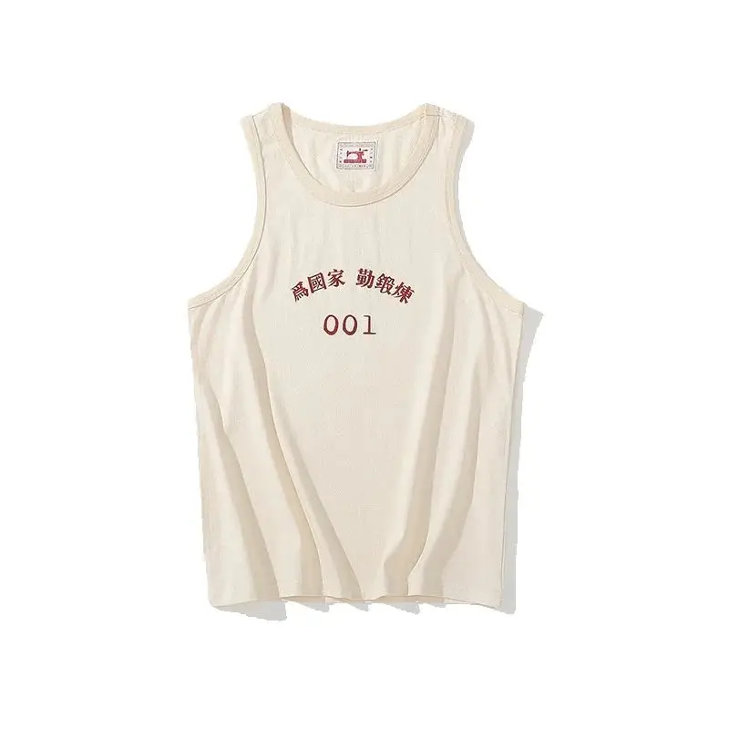Salute To The Nostalgic Vest of Our Predecessors, All Cotton Men's, Japanese Retro, Student Couple Sleeveless T-shirt Vest