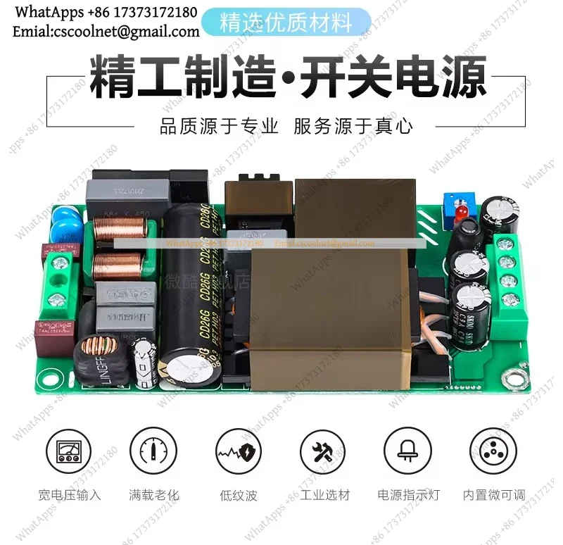 YX2 24V 7.5A 180W Slim AC-DC Power Supply LLC+PFC Switching Module