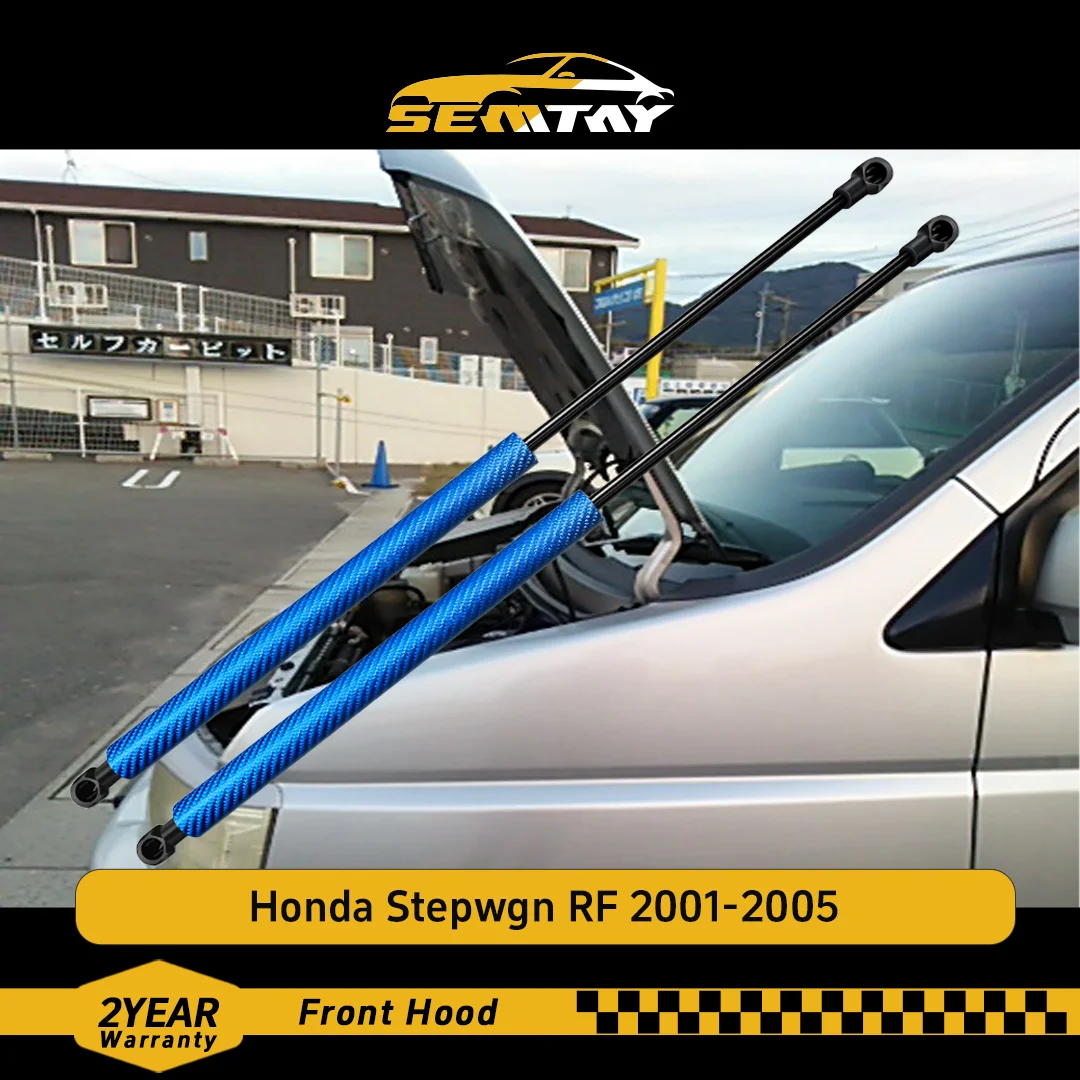 

SEMTAY Hood Struts for Honda Stepwgn RF 2001-2005 Bonnet Shocks Compatible with Bonnet Damper Auto Part