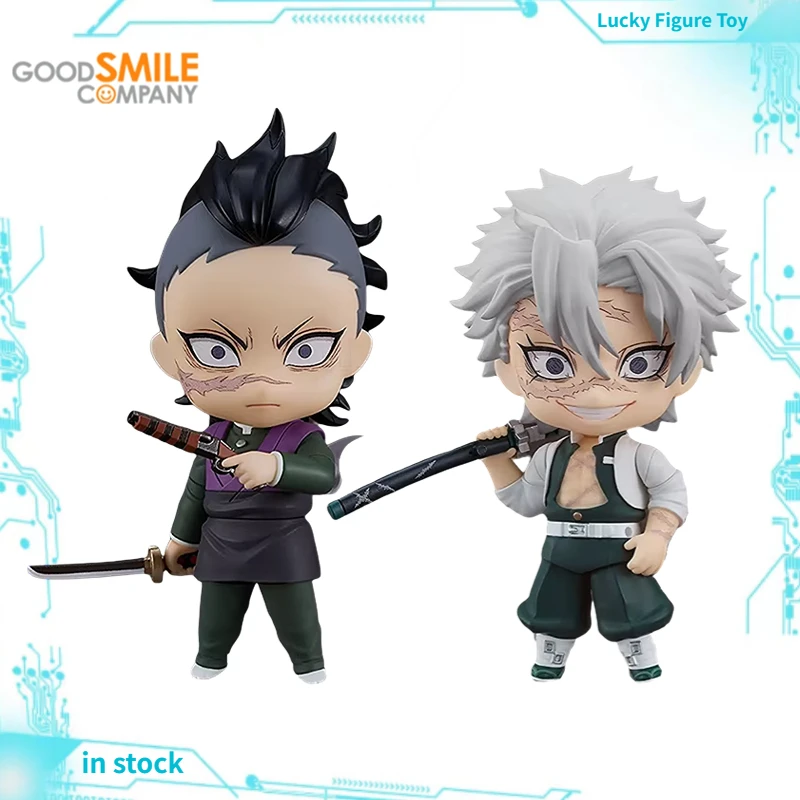 GSC Nendoroid Demon Slayer: Kimetsu No Yaiba 2505 Genya Shinazugawa 2506 Shinazugawa Sanemi Action Figures Ornament Toys