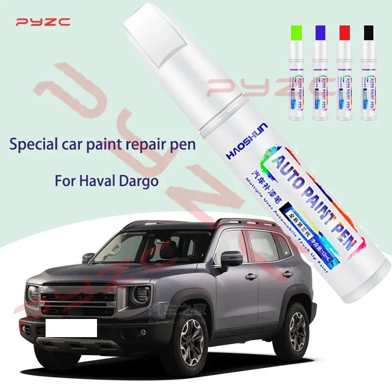 

Для Haval Dargo Paint Touch Up Pen Kit Автомобильная краска для ремонта царапин Автомобильный набор для удаления царапин Набор для ремонта краски Автоаксессуары