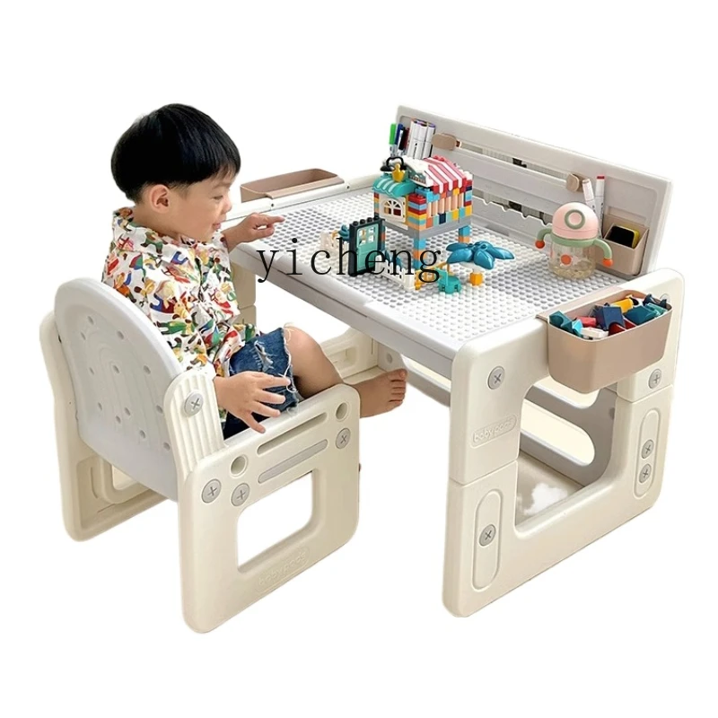 XL Children's Tables and Chairs Study Table Primary School Student Desk Adjustable Writing Desk Building Table