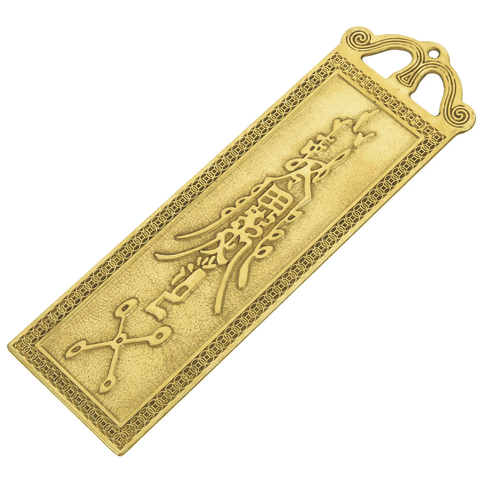 

1pc Chinese Bagua Copper Plaque Good Luck Temple Decor Eight Diagrams Hanging Ward Off Bad Luck Blessing