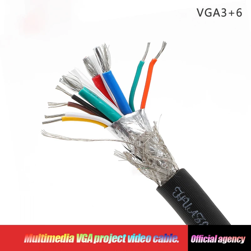 

VGA 3+6 Multimedia High-Definition Cable Computer Projector Cable Oxygen Free Copper Conference Room Large Screen VGA Cable