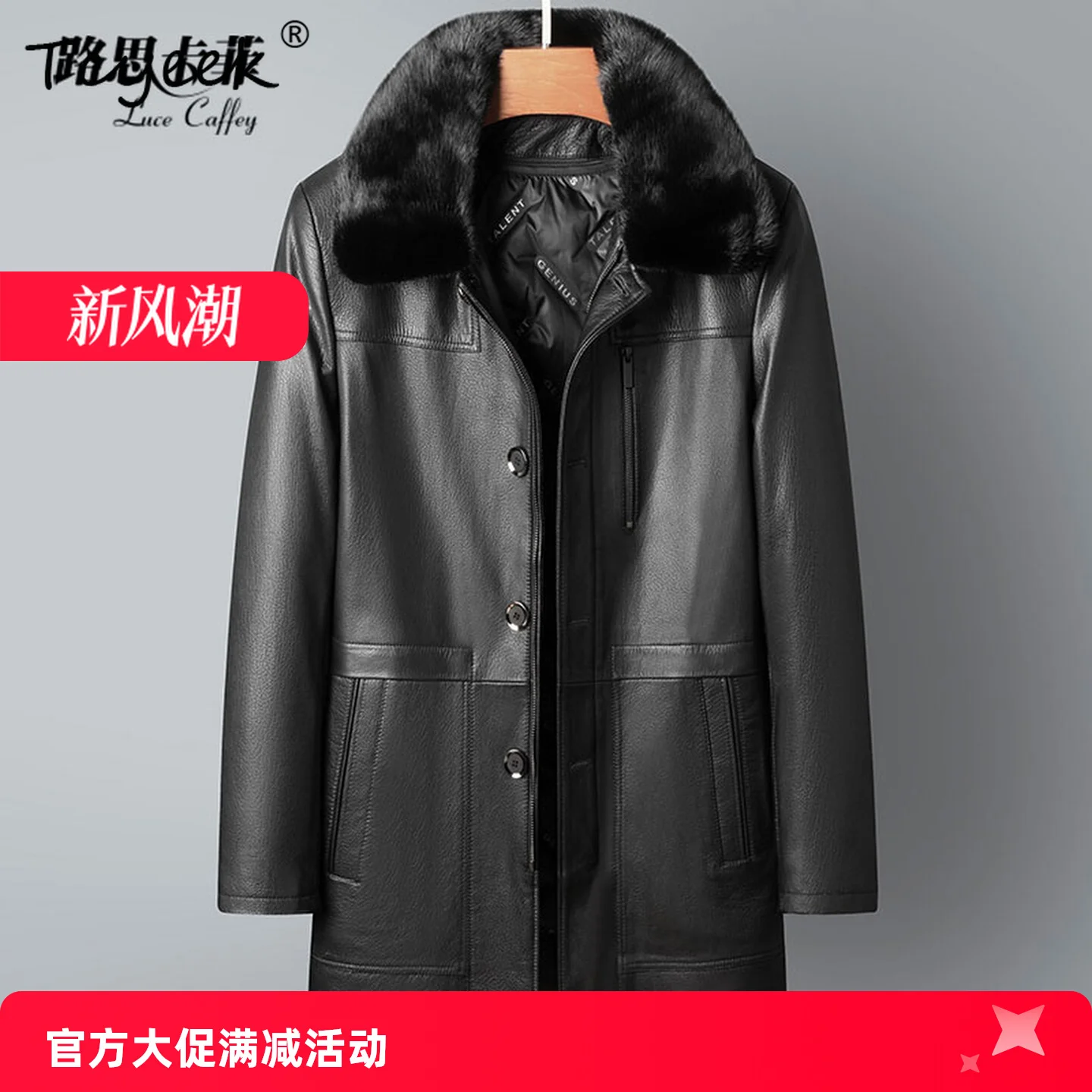 Tcyeek Top Layer Goatskin White Duck Down Autumn Winter High End Lapel Black Medium Length Men's Genuine Leather Jacket 가죽 자켓