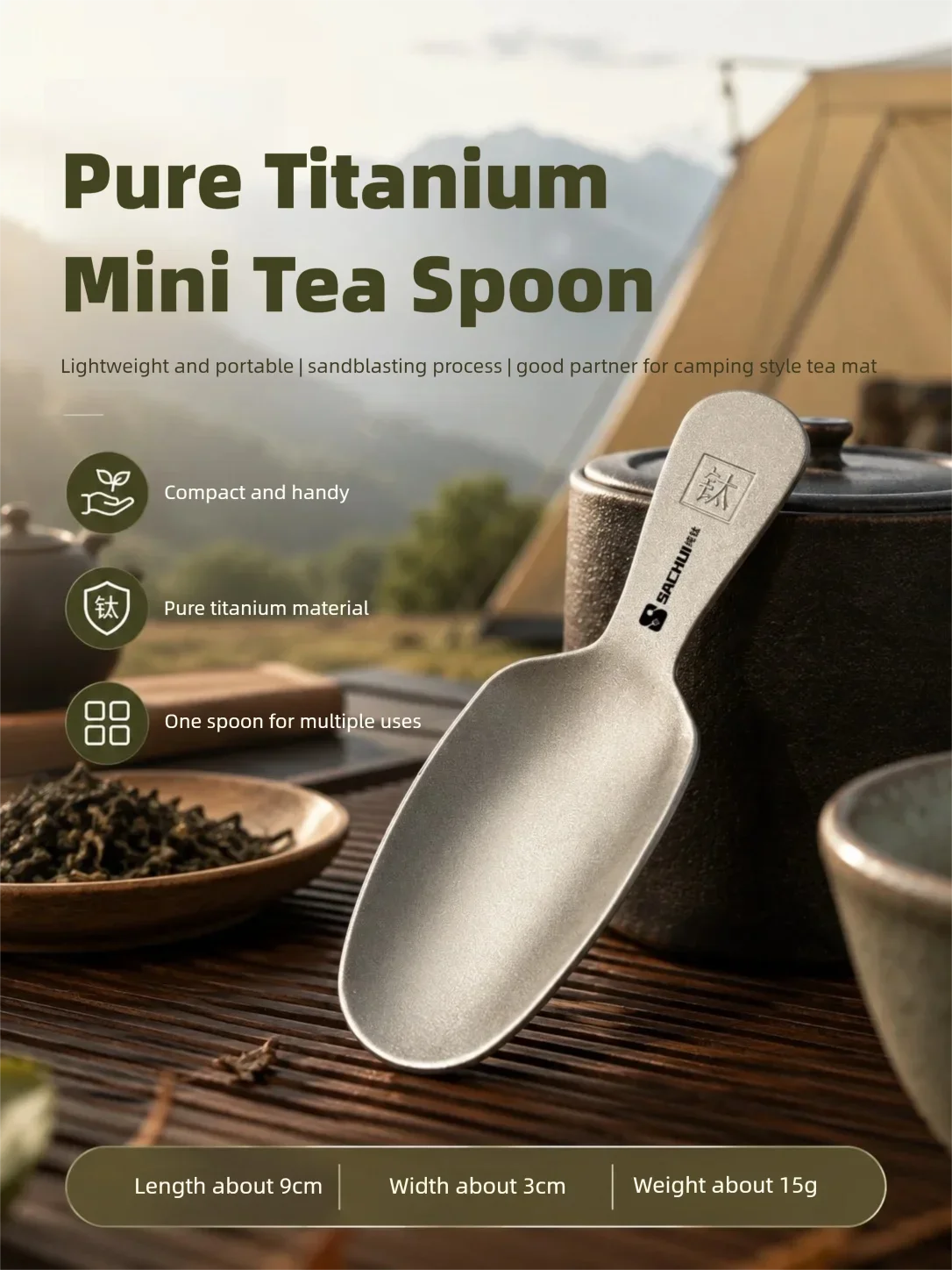 Reiner Titan-Mini-Teelöffel, leichter Teelöffel für Teeblätter, spezieller Teelöffel für den Außenbereich und den Haushalt, hochwertiges Tafelgeschirr, Zubehör für Teesets. – Detail 1