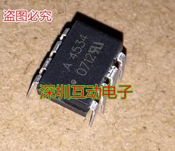 Free shipping  A4534 HCPL4534 DIP-8       10PCS