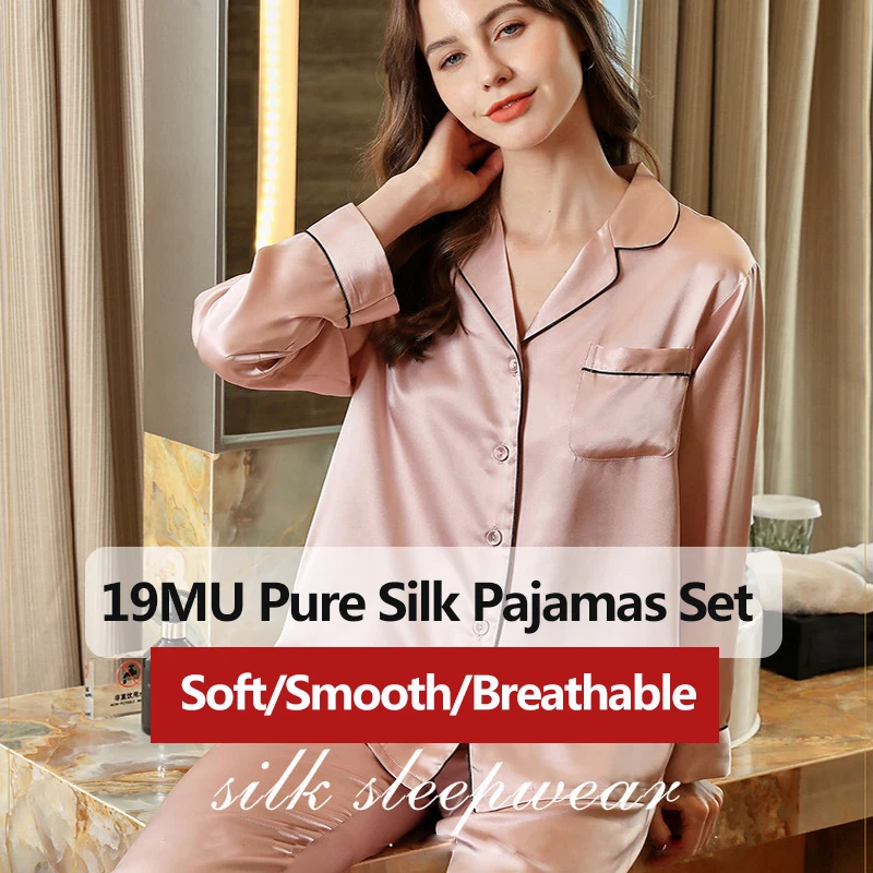 

Пижама 19MU женская из натурального шелка, комплект из топа с длинным рукавом и брюк, ночная рубашка из 100% чистого шелка, однотонная Пижама