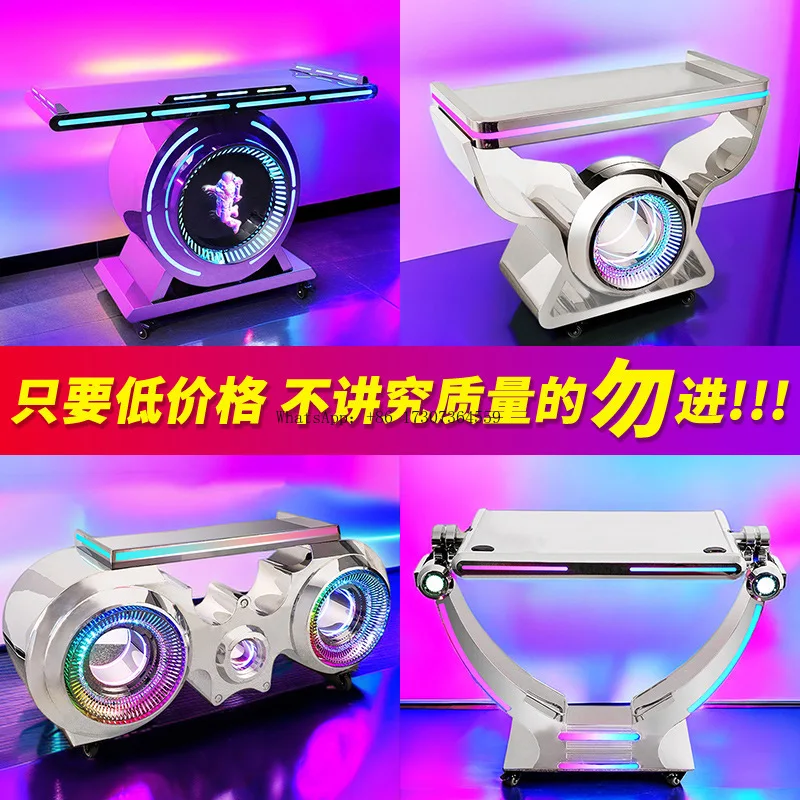 

Бар, светящийся диджейский стол, вечерние комнаты, специальная съемная звуковая консоль из нержавеющей стали, светодиодный креативный дисковый стол из кованого железа