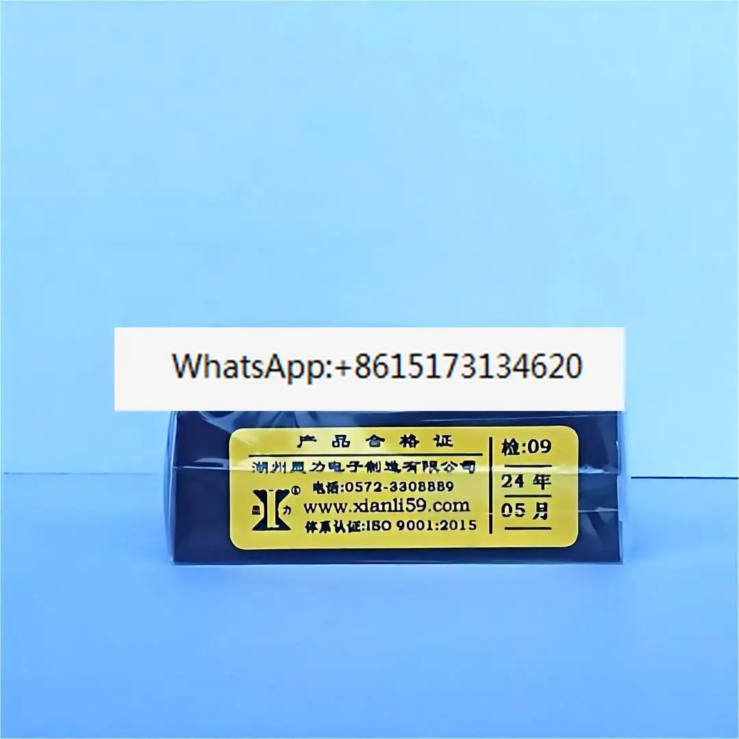 

Relay JGJ13D 60A 0~ 32V Relay OUT440V AC Relay