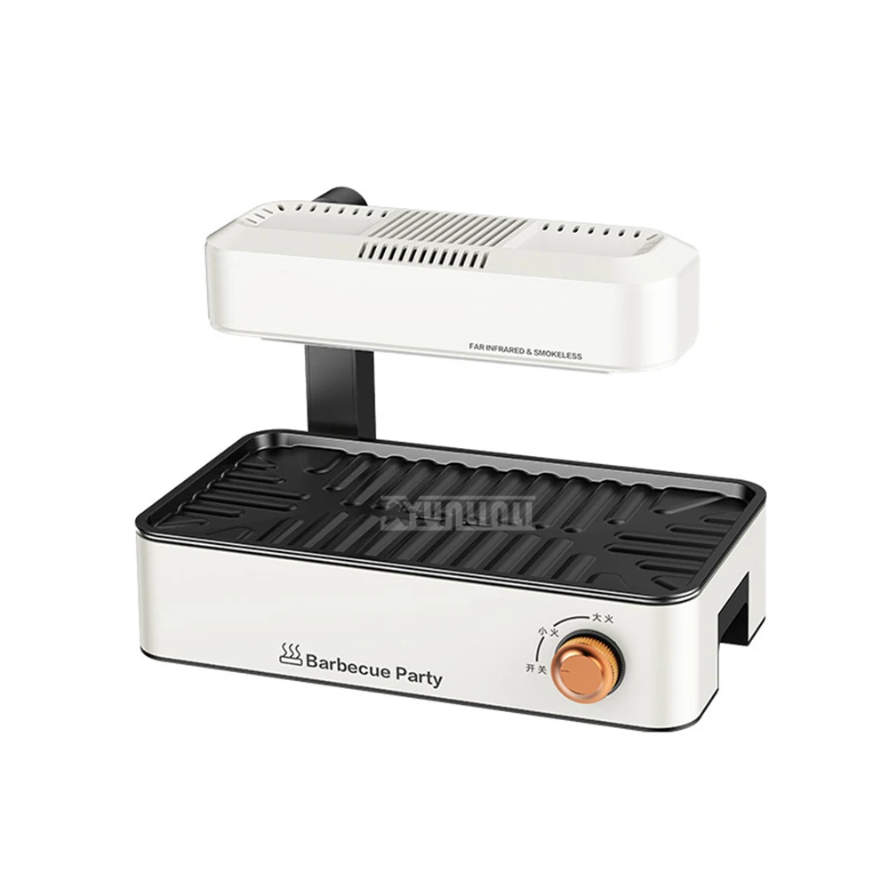 Smokeless Foldable BBQ Machine Household Electric Grill Protable Barbecue Machine Kebab Maker