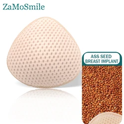 Fake Breasts Breathable Sweat Grass Seed Prosthesis Breast Light Weight Fake Breast for Breast Bra Cancer Surgery Special