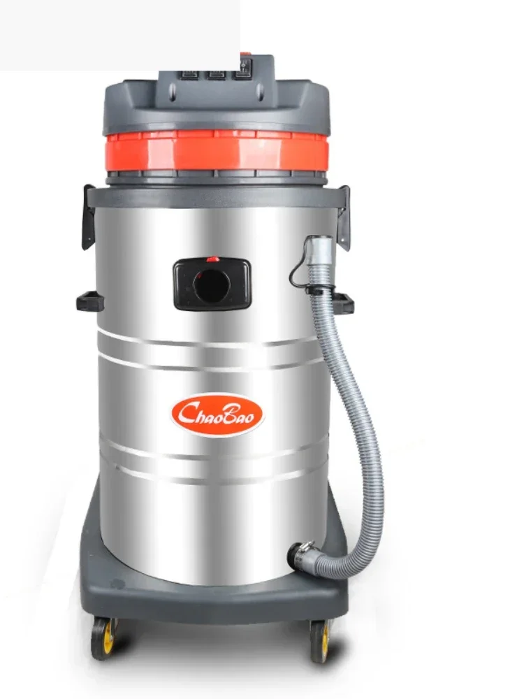 FOR Professional 3-motor 3000W 80L High Quality Wet Dry Industrial Vacuum Cleaner